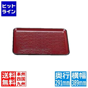 򎽊 ϔM~ E~q 3 FRP NSH