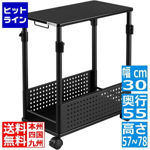 oEqbe ~ LfXN ubN BHD-550H-BK
