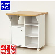 要エントリ【04/20 24時間限定当選確率2分の1！1等最大100%ポイントバック】　 クロシオ バタ式 キッチン…