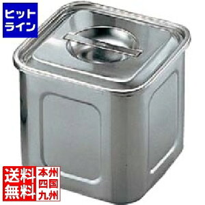 OY UK 18-8 p^ Lb`|bg 12cm 薳 Ɩp 007015004