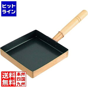 ] EBM  ʎq ֓^(tbfH)15cm 5623700 5-0164-0201