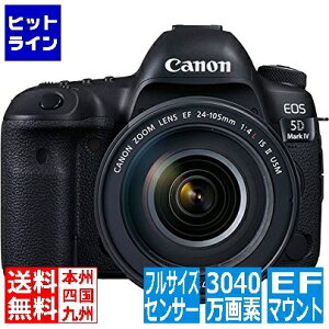�L���m�� �f�W�^����჌�t�J���� EOS 5D Mark IV(WG)�EEF24-105L IS II USM �����Y�L�b�g[1483C009] EOS5DMK4-24105ISIILK