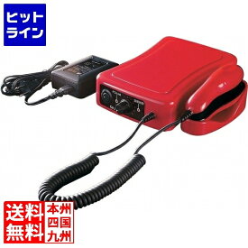 要エントリ【12/10 24時間限定当選確率2分の1！1等最大100%ポイントバック】　 朝日産業 超音波溶着器 キュッパ QP-01 《超音波ホッチキス》 QP-01