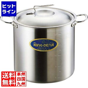 �v�G���g���y05/20 24���Ԍ��蓖�I�m��2����1�I1���ő�100%�|�C���g�o�b�N�z�@ �����A���~���쏊 �j���[�L���O�f���W ������(�ڐ��t) 36cm ��IH�Ή�(100V/200V) �Ɩ��p
