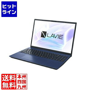 yX[p[SALEz9/11 AM1:59܂ NEC LAVIE N16 N1635/KAL (Core i3-1315U/16GB/SSD512GB/Win11home/Microsoft 365 Basic + Office H&B 2024/16.0^IPS/WUXGA/lCr[u[) PC-N1635KAL