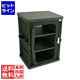 【04/27 09:59まで、お買い物マラソン】 【DOD認定正規取引店】DOD ディーオーディー マルチキッチンテーブル カーキ TB1-38-KH