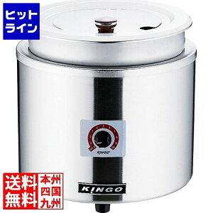 vGgy11/10蓖Im21I1ő100%|CgobNz@ KINGO dCX[vW[ 11L D9001 DSC2601