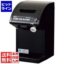 楽天市場】hc-18cの通販