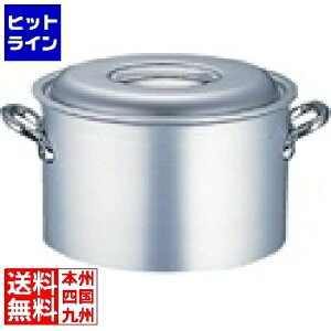 kA~jE A~ }CX^[ 51cm  KXΐp AHV5751