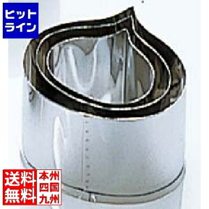 ] EBM 18-8 葢^ 3Pcs H I 3094400 5-0622-2601