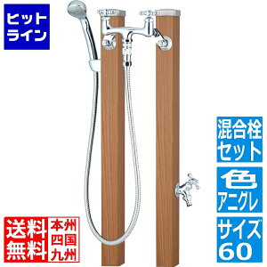 vGgy11/18蓖Im21I1ő100%|CgobNz@ j\ XvX^h60 AjO Zbg 600534510