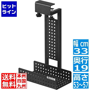 oEqbe Q[@[bN fXN^Cv BHS-330G-BK