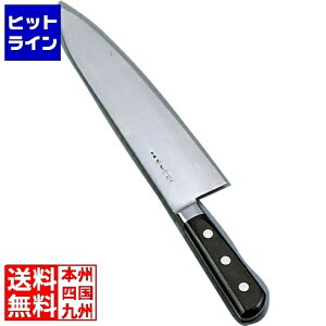 ؐn쏊 Fs {|(cot)mon 24cm Ɩp ANH04024