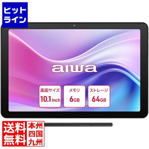 yX[p[SALEz9/11 AM1:59܂ AC aiwa tab AE10 Android10.1C`^ubgPC (Helio G99/6GB/64GB/Android 14/10.1^ ZpEMR(dU)fBXvC/LTEΉ/WiFiΉ) JA4-TBA1009