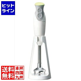 【お買い物マラソン】07/26 AM1:59まで 貝印 KHS クイップブレンダー DX DK5205