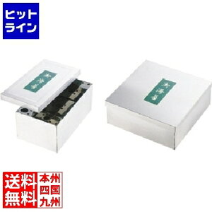 yBLACK FRIDAYz11/27 AM1:59܂ eCPCWC SA18-0 ̂ (10) BNL01001