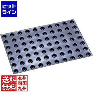 yX[p[SALEz12/11 AM1:59܂ hD}[ tLVp 70 2265veBEt[() WHL3801