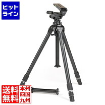 楽天市場】スリック 三脚 ザ プロフェッショナル nsの通販
