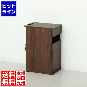 y}\z10/17 AM9:59܂ NVI RZgt_Xg{bNX S~ t TChfXN [ 26cm 51cm NVI