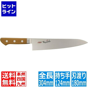 �]���� EBM �R�� �X�y�V�����E�C�m�b�N�X ���� 18cm �u���E�� 3165160 6-0248-0107