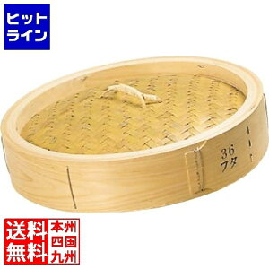 vGgy11/14 10`11/16蓖Im21I1ő100%|CgobNz@ ] Ђ̂ ؃ZC W 39cm