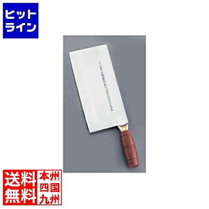 eCPCWC }L J[ؕ uE KF1912BR