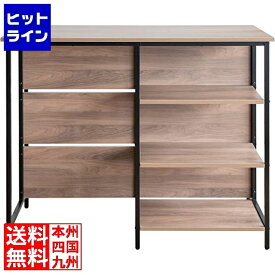 カウンターテーブル キッチン 木目調 幅120 高さ100 KNT-1260 ブラウン 宮武製作所