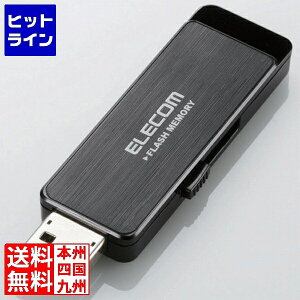 GR ZLeBUSB3.0/4GB/Windows /AES256bitÍ/ubN MF-ENU3A04GBK