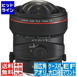 �L���m�� TS-E17mm F4L 3553B001