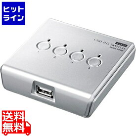 サンワサプライ USB2.0手動切替器(4回路) SW-US24N