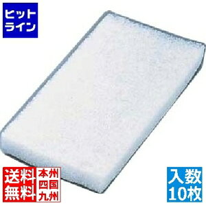 vGgy11/14 10`11/16蓖Im21I1ő100%|CgobNz@ @CJ pbh (10) 5525 (\tg) Ɩp JPT4103