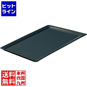 H pv[g 635366 RLB3101