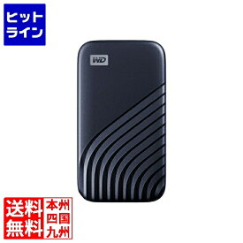 サンディスク My Passport SSD 2020 Hi-Speed 1TB ブルー WDBAGF0010BBL-JESN