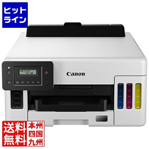 �y���������}���\���z1/16 AM1:59�܂� �L���m�� A4�J���[�r�W�l�X�C���N�W�F�b�g�v�����^�[ GX5030 5550C001