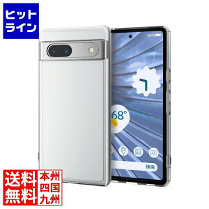 �G���R�� Google Pixel 7a �n�C�u���b�h�P�[�X PM-P231HVCKCR