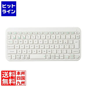 エレコム Bluetooth薄型ミニキーボード “Slint” TK-TM10BPWH