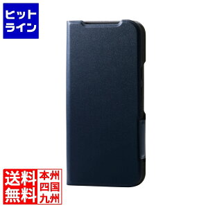 �G���R�� Google Pixel 9a �\�t�g���U�[�P�[�X ���^ ���Εt PM-P251PLFUNV