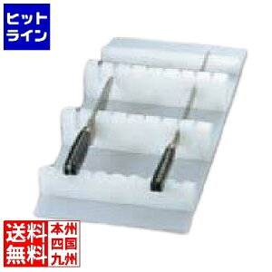 江部松 EBM PC 庖丁置台 大(和包丁8丁入) 8223200 5-0323-0104