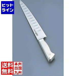 z}Ȋw OXeM^Cv ؈ 727TSM 27cm AGL8302