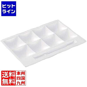 vGgy12/5 24Ԍ蓖Im21I1ő100%|CgobNz@ 򎽊 uaveCXg rbtFv[g 풲(X[p[n[hh)