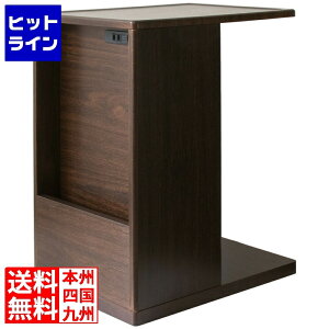 vGgy11/18蓖Im21I1ő100%|CgobNz@ TChe[u \t@TChe[u ؖڕ 30 55 ST-550 {쏊 | rO LX^[ 2RZg