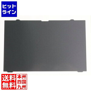 ������ �R�ہE�R�E�C���X�`�����h�~�t�B���^�[ LNAV 13.3�C���` �x�m�� U9313M�p �n���R�~�� LNAV-FJU9313M