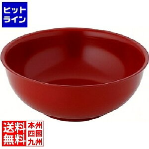 J_ (KANKUMA) ^nb` Baby hdl  387134