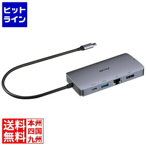 �o�b�t�@���[ PD�Ή� 6in1 VGA�t���|�[�g���v���P�[�^�[ LUD-U3-CU302SV