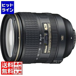 【お買い物マラソン】10/27 AM9:59まで ニコン 交換レンズ AF-S NIKKOR 24-120mm f/4G ED VR AFSVR24-120G