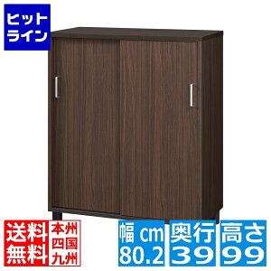 V[Y{bNX Y ʔ C ֎[ [ I ؐ ړI  99cm 80cm 18`24[ _ _[NuE ؖڕ tjR
