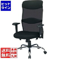 楽天市場】snc－net4bkn2 OAチェアの通販
