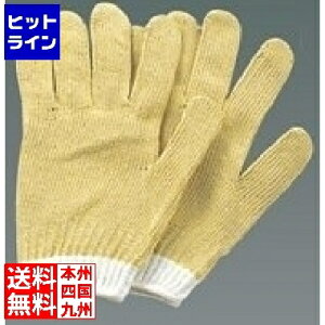 ӂ 815X[p[A~hXeC[ 032565001