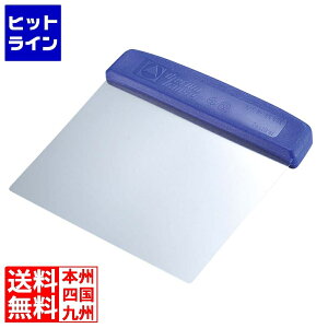 enEU[ vT[XPbp[ 68605