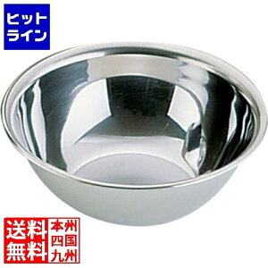 함쏊 SA21-0 {[ 60cm ABC9216